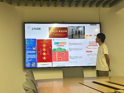 懂色帝